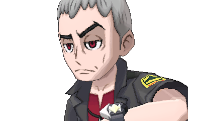 Nanu Icon