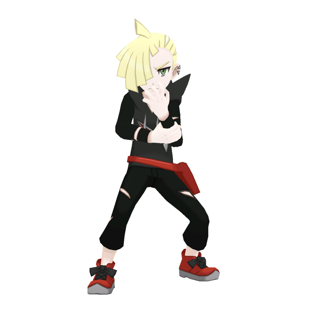 Gladion