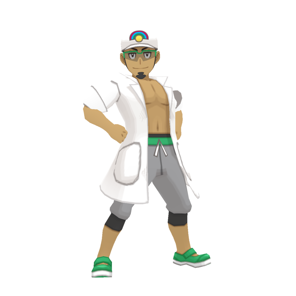 Kukui