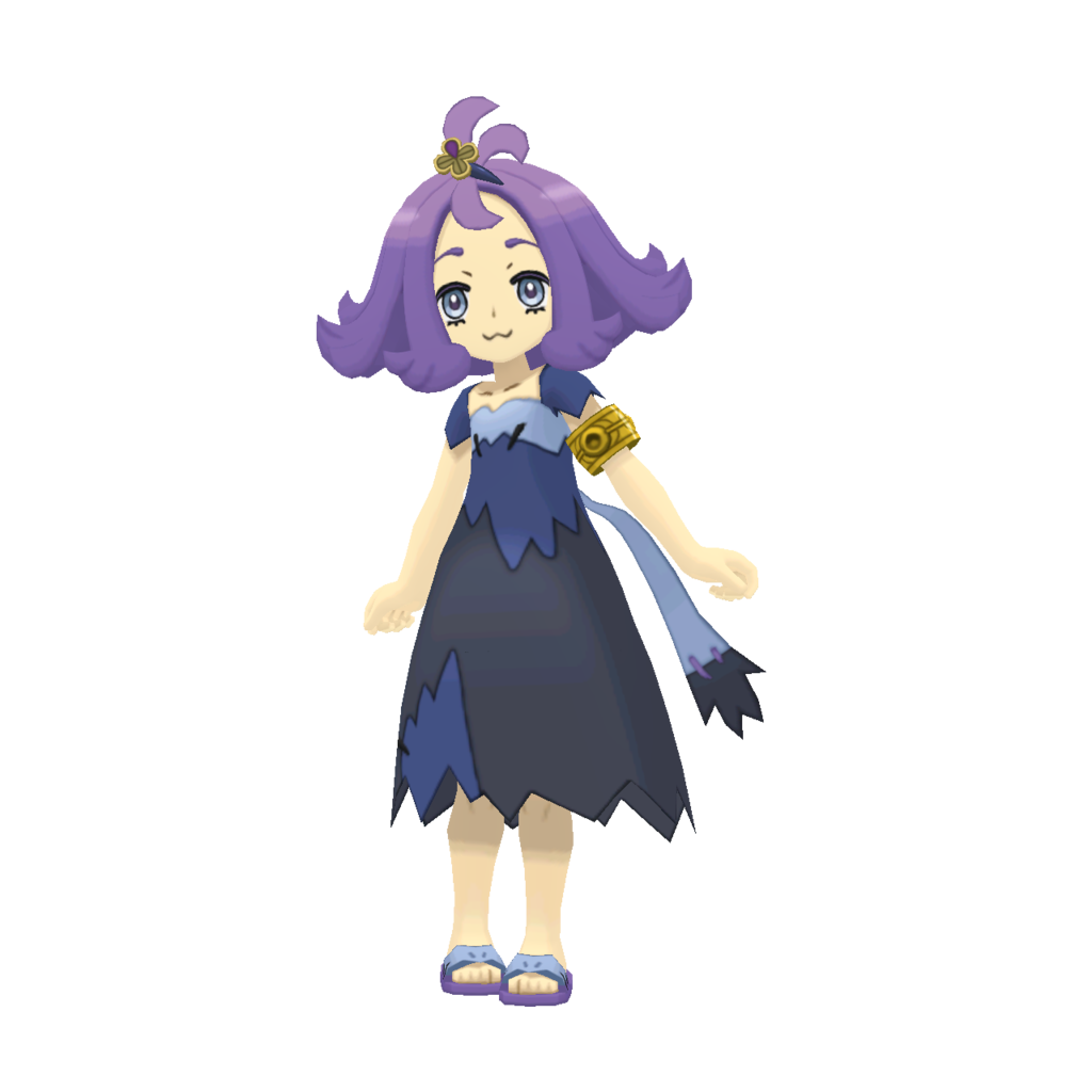 Acerola